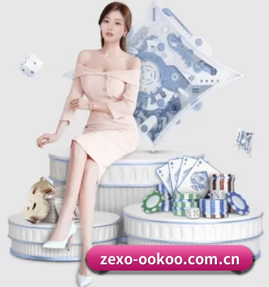 zexo-ookoo.com.cn APP